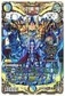 デュエルマスターズ - まっつん 爆藍月Dracheder'Zen/【水文明】《DM24RP4 15/76》 ばくらんげつ