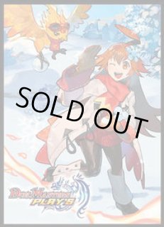 プレイマット『[デュエプレ選手権]覚醒ルピコ 』 販売ページ｜デュエマ