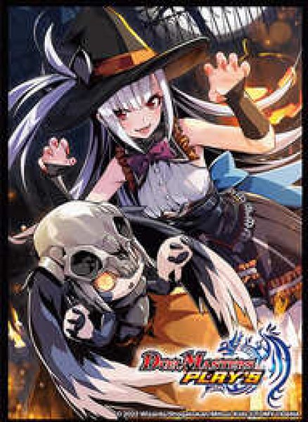 画像1: デュエマプレイス闇の守護者ルカ/42枚入り【スリーブ】 (1)