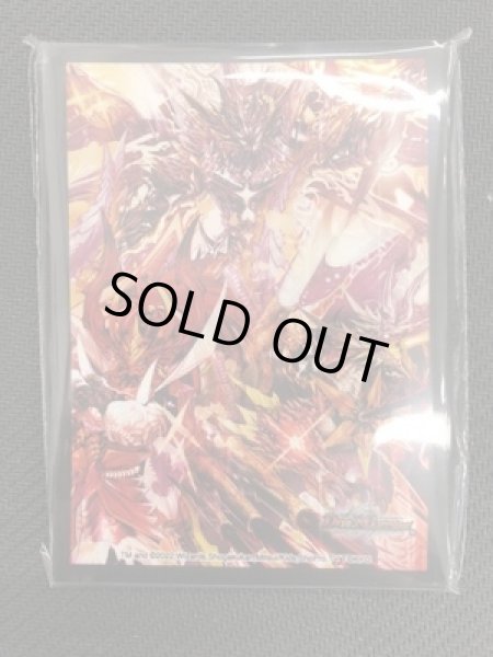 画像1: キングマスタースタートデッキ ジョーのS-MAX進化 20周年パーフェクトセット/42枚入り【スリーブ】 (1)