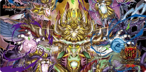 画像1: GPサイドイベント　プレイマット　未来縫合王ミカドレオ.Ver (1)