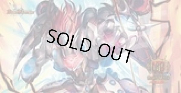 GP参加賞 プレイマット デットダムドver 販売ページ｜デュエマ通販