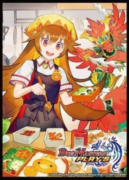 画像1: デュエマプレイス ルピコ（お弁当）Ver42枚入り【スリーブ】 (1)