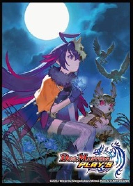 画像1: デュエマプレイス ダピコ（お月見）Ver42枚入り【スリーブ】 (1)