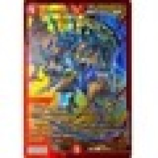 禁断竜王Vol-Val-8/【レインボー】《22RP2SP1/SP5》 きんだん