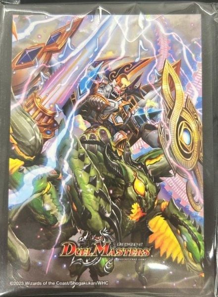 画像1: レジェンドスーパーデッキ 禁王創来スリーブ42枚入り/【サプライ・未開封】《砕慄接続 グレイトフルベン.ver》 (1)
