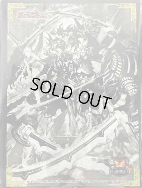 画像1: スリーブ『[超CSVI]（モノクロ）ヴァルキリアス・武者・ムサシ「弐天」』 (1)