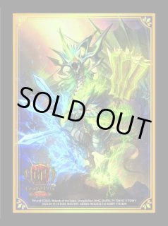 世界のYチャクラデルフィン/【光文明】《DM26RP1 秘3/秘24》 - メル