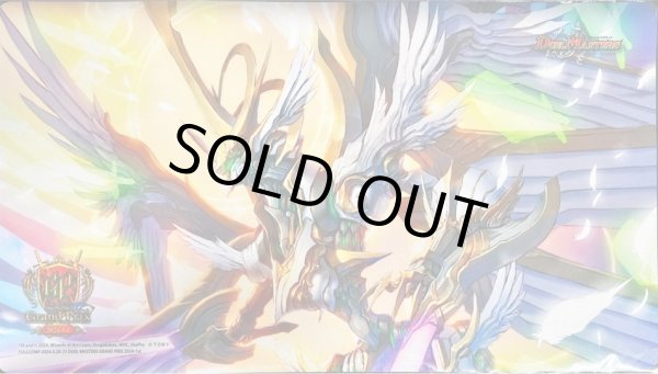 画像1: プレイマット『[GP2024-1st]闘門の精霊ウェルキウス』 (1)