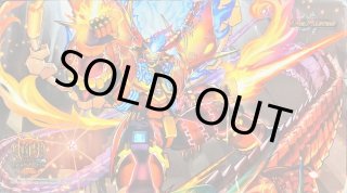 GP参加賞 プレイマット デットダムドver 販売ページ｜デュエマ通販