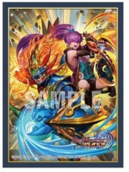 画像1: スリーブ『[デュエプレGP]超戦龍覇モルトNEXT』/【サプライ・未開封】《》 (1)