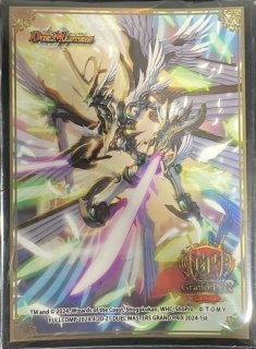 闘門の精霊ウェルキウス　神アート　4枚セット 闘門の精霊ウェルキウス ウェルキウス 神アート 4枚 デュエマ