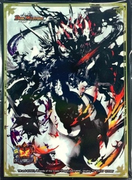 画像1: スリーブ『[超CSV]（モノクロ）鬼ヶ大王 ジャオウガ』 (1)