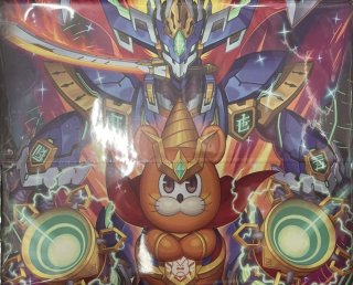 プレイマット『[超CSVII] マーシャル・クイーン』/【サプライ・未開封