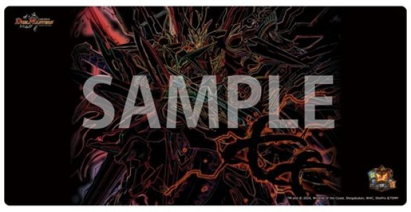 画像1: プレイマット『[超CSVII]超覚醒ラスト・ストームXX》ベスト128限定プレイマット』 (1)