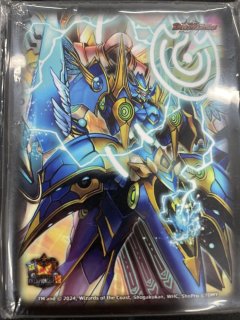雷炎翔鎧バルピアレスク S6/S8 SR｜デュエマシングルカード通販