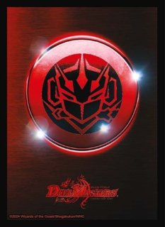 ドギラゴンの書、ジョニーの書 - メルカードデュエマ