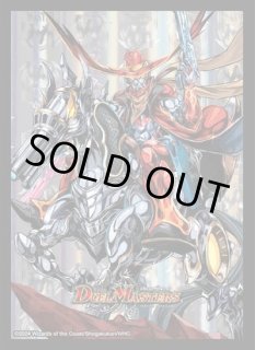 スリーブ『[DXカードプロテクト]オラクルの書Ver.』 販売ページ