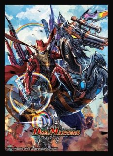 ドギラゴンの書、ジョニーの書 - メルカードデュエマ