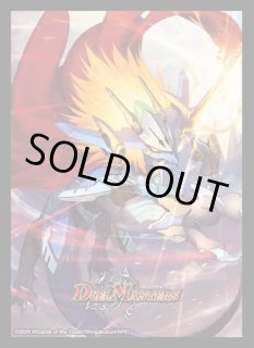 ドギラゴンの書、ジョニーの書 - メルカードデュエマ