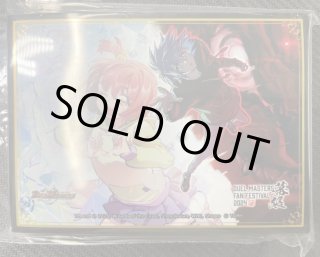 スリーブ『[ファンフェス幕張]悪夢神バロム・ナイトメア』 販売ページ