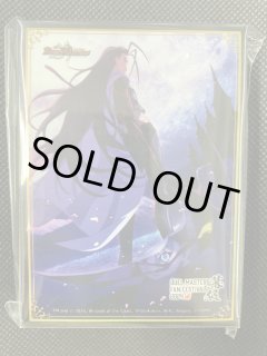 頂上混成ガリュディアスモモミーズ'22/【レインボー】《DM24EX2 超15