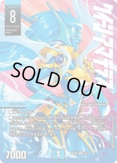 神アート - メルカードデュエマ (Page 2) 神アート - メルカードデュエマ (Page 2)