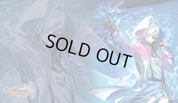 画像1: プレイマット『[デュエプレ]水の守護者カイト(アクア・サーファー)』/【サプライ・未開封】《》 (1)