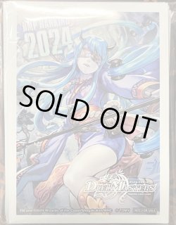 スリーブ『邪幽ジャガイスト』 邪幽ジャガイストスリーブ 販売ページ