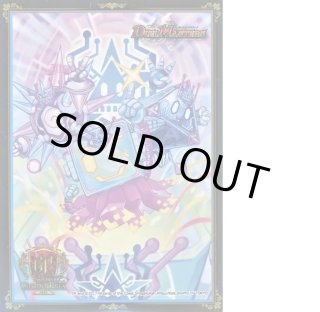 デュエマ スリーブ「テック団の破壊Go!」新品 GP5th 会場限定 スリーブ『[GP5th]テック団の波壊Go!』60枚入り【サプライ】{-}