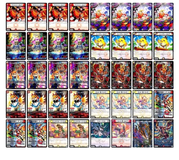 画像1: [デッキ販売]　デイガファイアーバード (1)