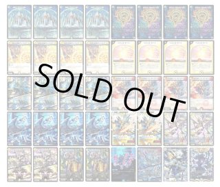 デッキ販売] 4C邪王門 販売ページ｜デュエマ通販｜高価買取も実施中