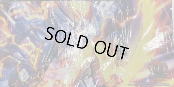 画像1: プレイマット『[GP2025]飛翔龍 5000VT』 (1)