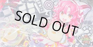 予言のイザナイコットン プレイマット デュエマ ファンフェスティバル Amazon.co.jp: デュエマ 予言のイザナイコットン プレイマット