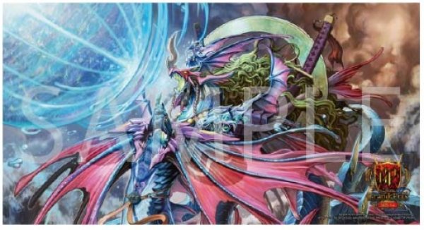 プレイマット『[GP2025]斬隠蒼頭龍バイケン』 販売ページ