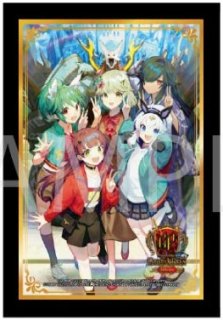 Duel Masters DX Card Sleeve I Don't Want to Be a Dragon Girl