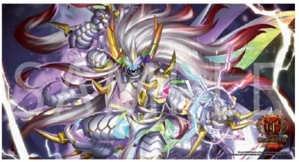 画像1: プレイマット『[GP2025]]偽りの希望鬼丸「終斗」』』 (1)