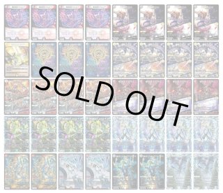 デッキ販売] 無色ゼニス 販売ページ｜デュエマ通販｜高価買取も
