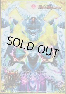 プレイマット『[GP7th]「祝」の頂ウェディング』 販売ページ｜デュエマ