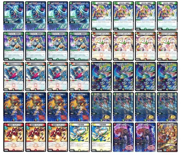 画像1: [デッキ販売]　光火自然SHIDEN (1)