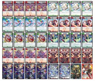 予約販売 デッキ販売] 緑単イミッシュ 販売ページ｜デュエマ通販｜高価 デュエルマスターズ