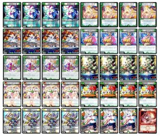 「デュエルマスターズ」デイガファイヤーバードデッキ 正規取扱店】 デュエルマスターズ]デイガファイアーバード(40枚