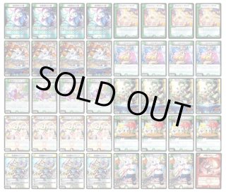 デッキ販売] デイガファイアーバード 販売ページ｜デュエマ通販