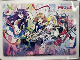 サプライ・未開封 - メルカードデュエマ
