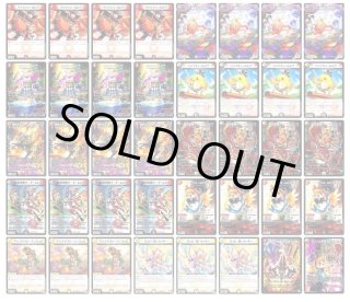 デッキ販売] デイガファイアーバード 販売ページ｜デュエマ通販