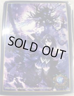 デュエマ　デュエプレGP 　フェリックス・ミザリイ　ノイン　新品未開封 限定品】デュエプレGP フェリックスミザリィ 未開封 新品