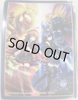 ルピコ(夏) 販売ページ｜デュエマ通販｜高価買取も実施中｜メルカード