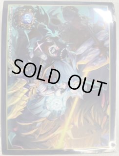 プレイマット『[デュエプレGP2025]禁断とS級侵略者たち』 販売