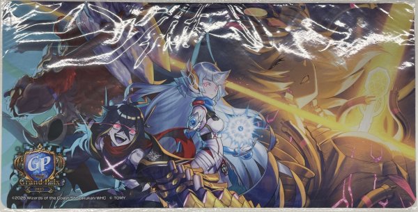 画像1: プレイマット『[デュエプレGP2025]禁断とS級侵略者たち』 (1)