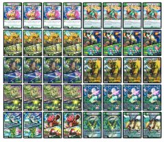 デッキ販売] 青単サイバー 販売ページ｜デュエマ通販｜高価買取